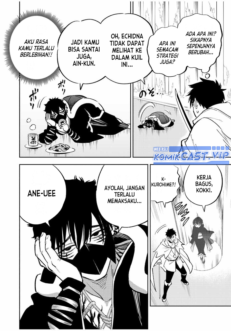 The Unfavorable Job “Appraiser” Is Actually the Strongest Chapter 70 - halaman 19