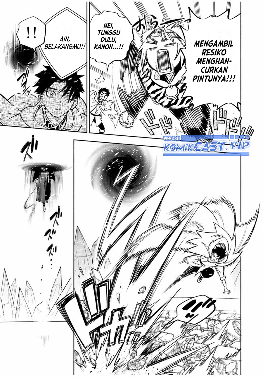 The Unfavorable Job “Appraiser” Is Actually the Strongest Chapter 70 - halaman 4