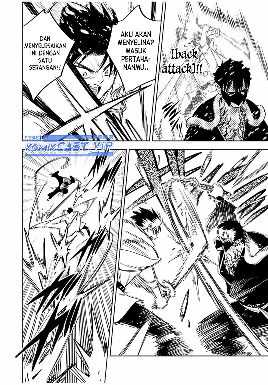 The Unfavorable Job “Appraiser” Is Actually the Strongest Chapter 70 - halaman 9
