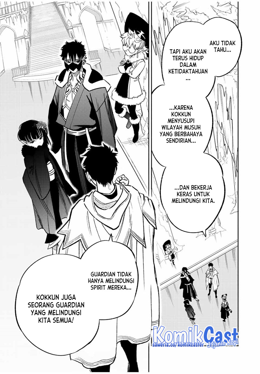 The Unfavorable Job “Appraiser” Is Actually the Strongest Chapter 71 - halaman 10