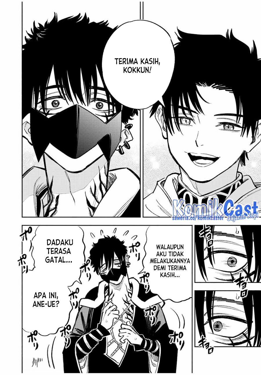 The Unfavorable Job “Appraiser” Is Actually the Strongest Chapter 71 - halaman 11