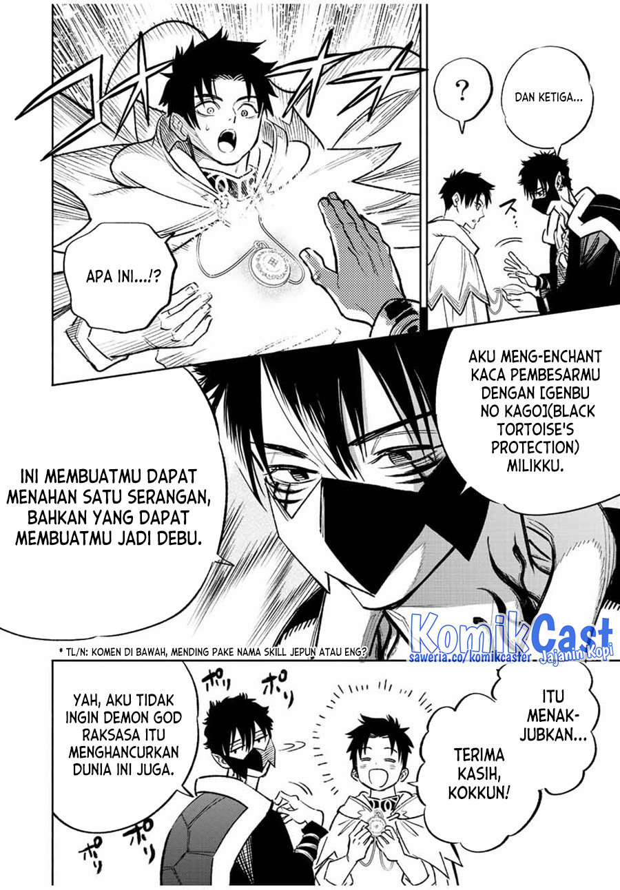 The Unfavorable Job “Appraiser” Is Actually the Strongest Chapter 71 - halaman 13