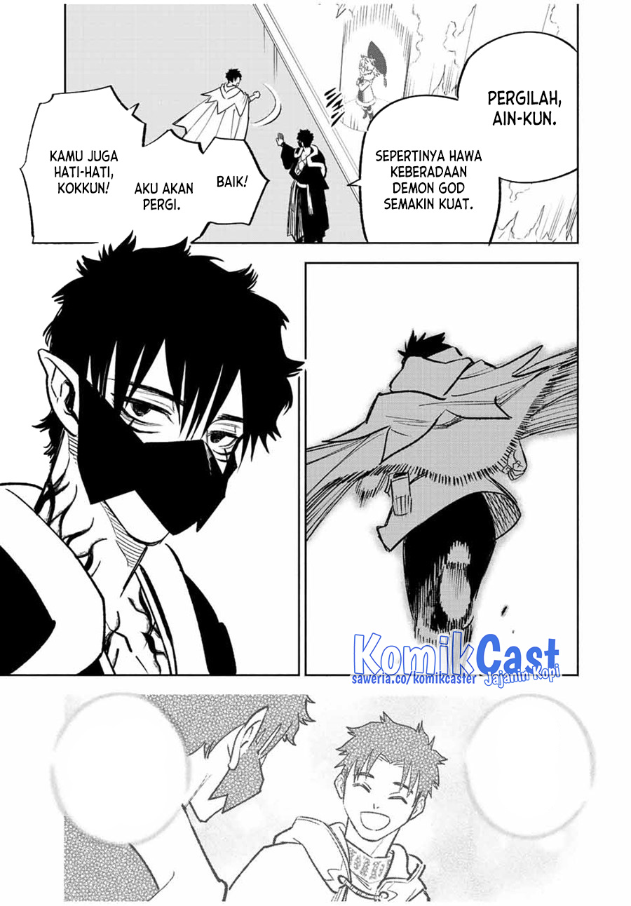 The Unfavorable Job “Appraiser” Is Actually the Strongest Chapter 71 - halaman 14