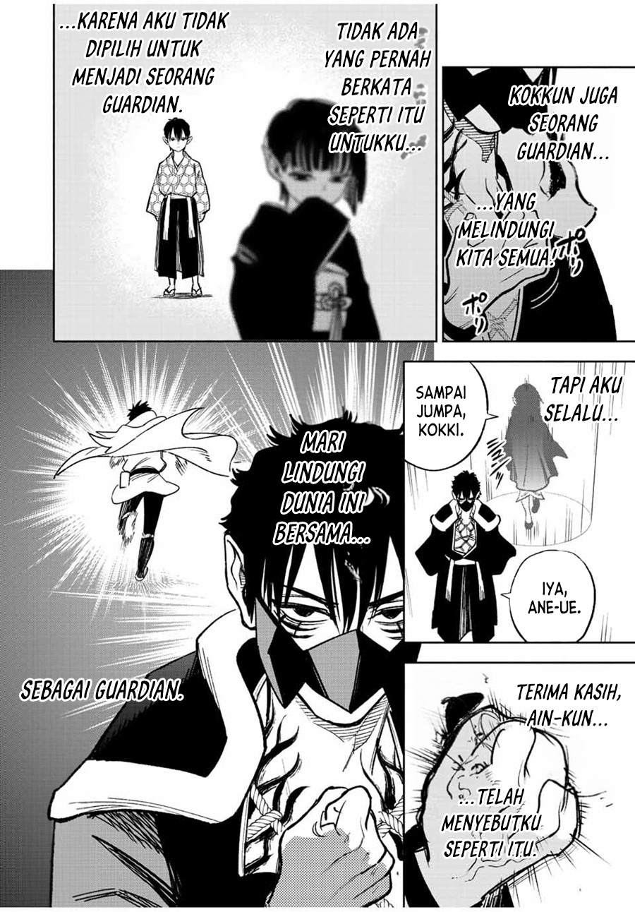 The Unfavorable Job “Appraiser” Is Actually the Strongest Chapter 71 - halaman 15