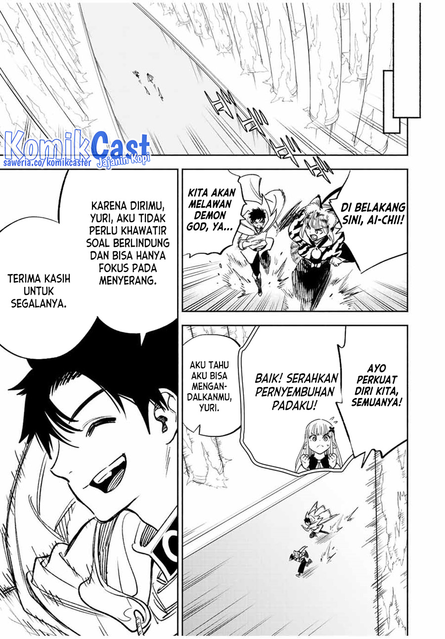 The Unfavorable Job “Appraiser” Is Actually the Strongest Chapter 71 - halaman 16