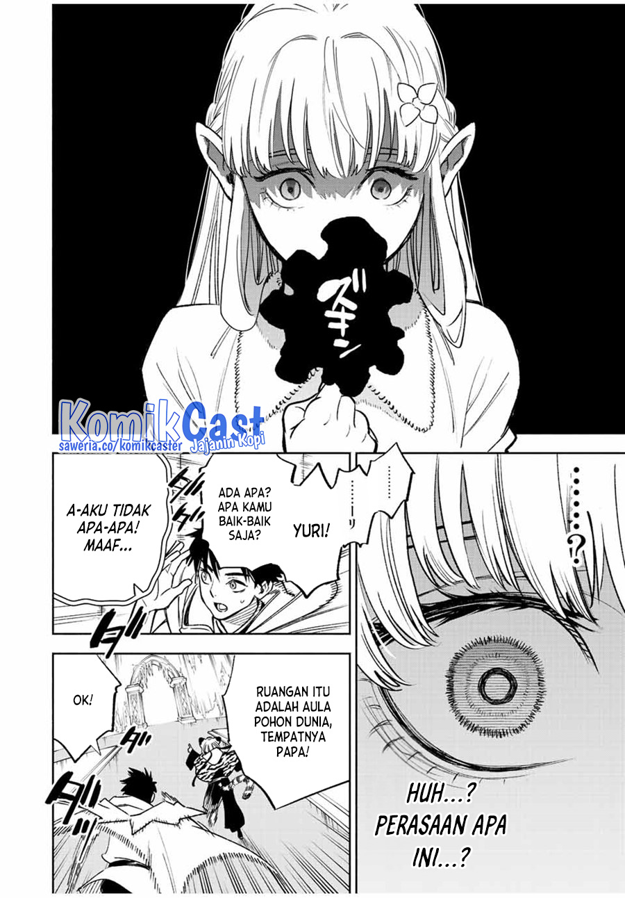 The Unfavorable Job “Appraiser” Is Actually the Strongest Chapter 71 - halaman 17
