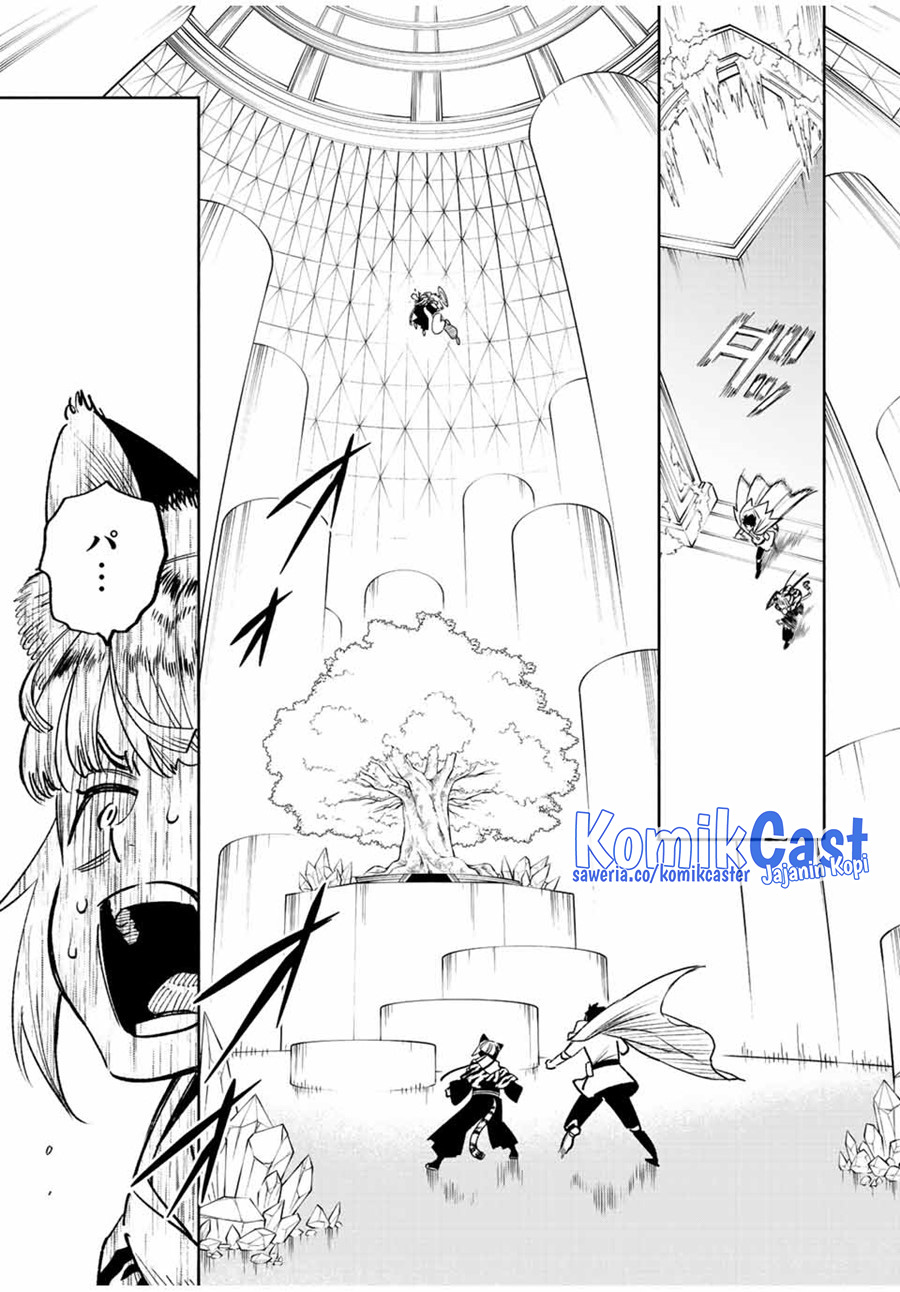 The Unfavorable Job “Appraiser” Is Actually the Strongest Chapter 71 - halaman 18