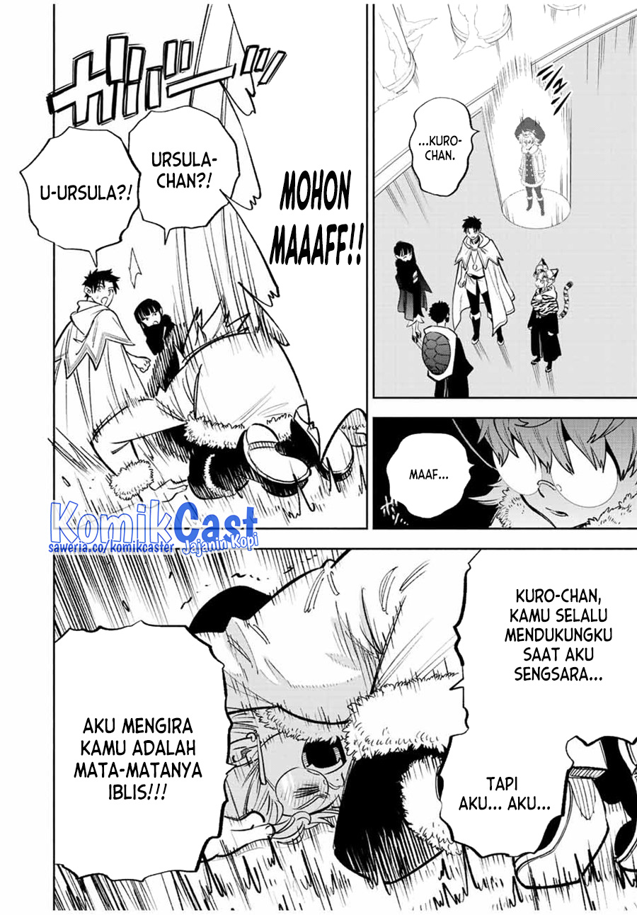 The Unfavorable Job “Appraiser” Is Actually the Strongest Chapter 71 - halaman 3
