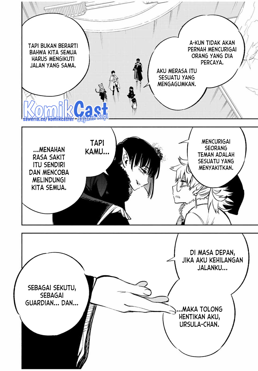 The Unfavorable Job “Appraiser” Is Actually the Strongest Chapter 71 - halaman 5