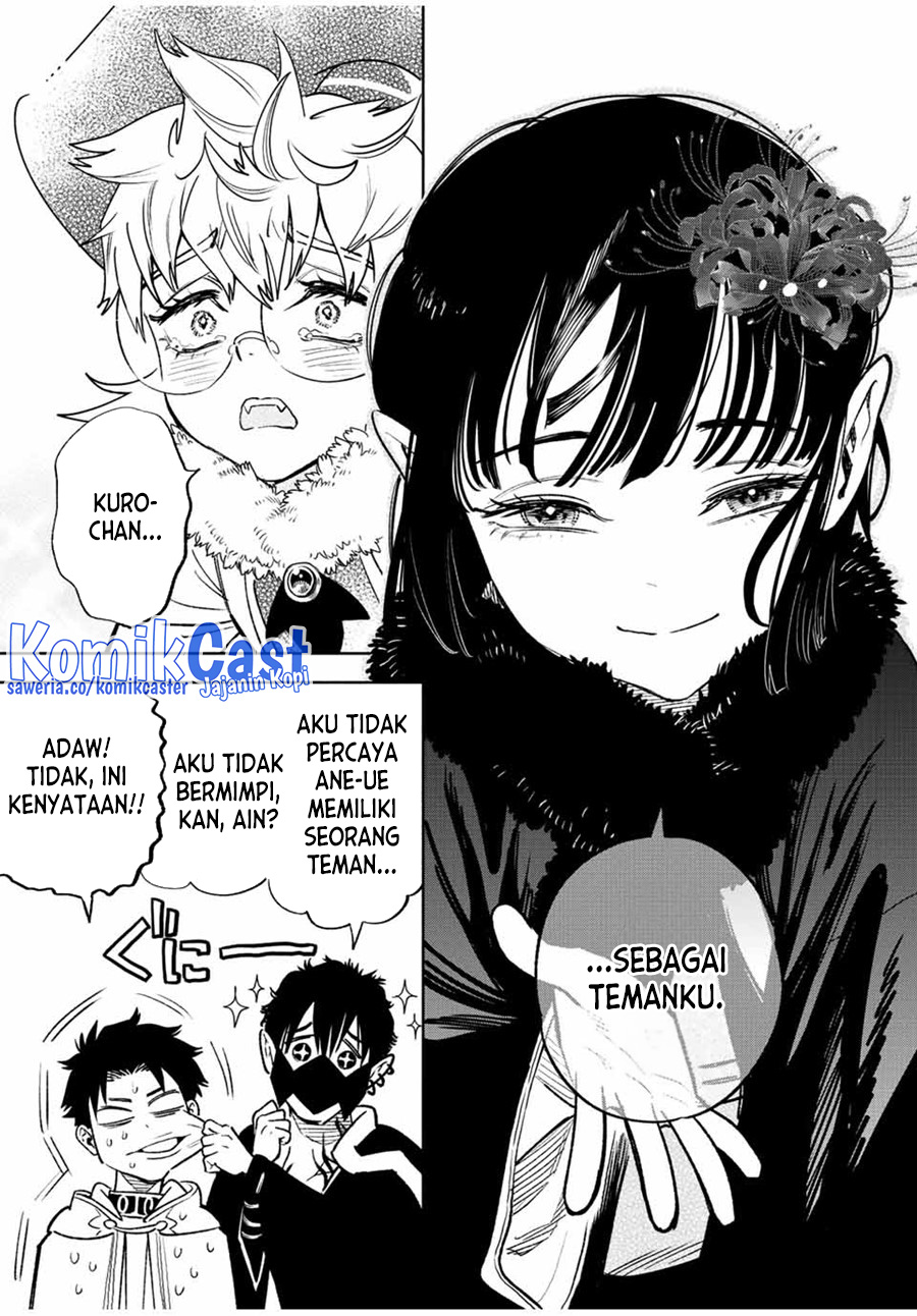 The Unfavorable Job “Appraiser” Is Actually the Strongest Chapter 71 - halaman 6