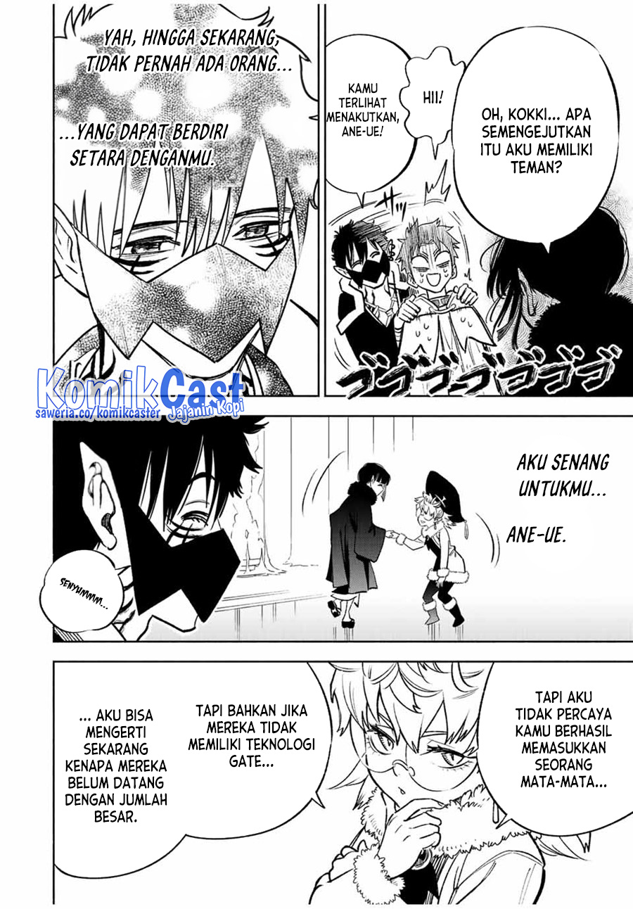 The Unfavorable Job “Appraiser” Is Actually the Strongest Chapter 71 - halaman 7