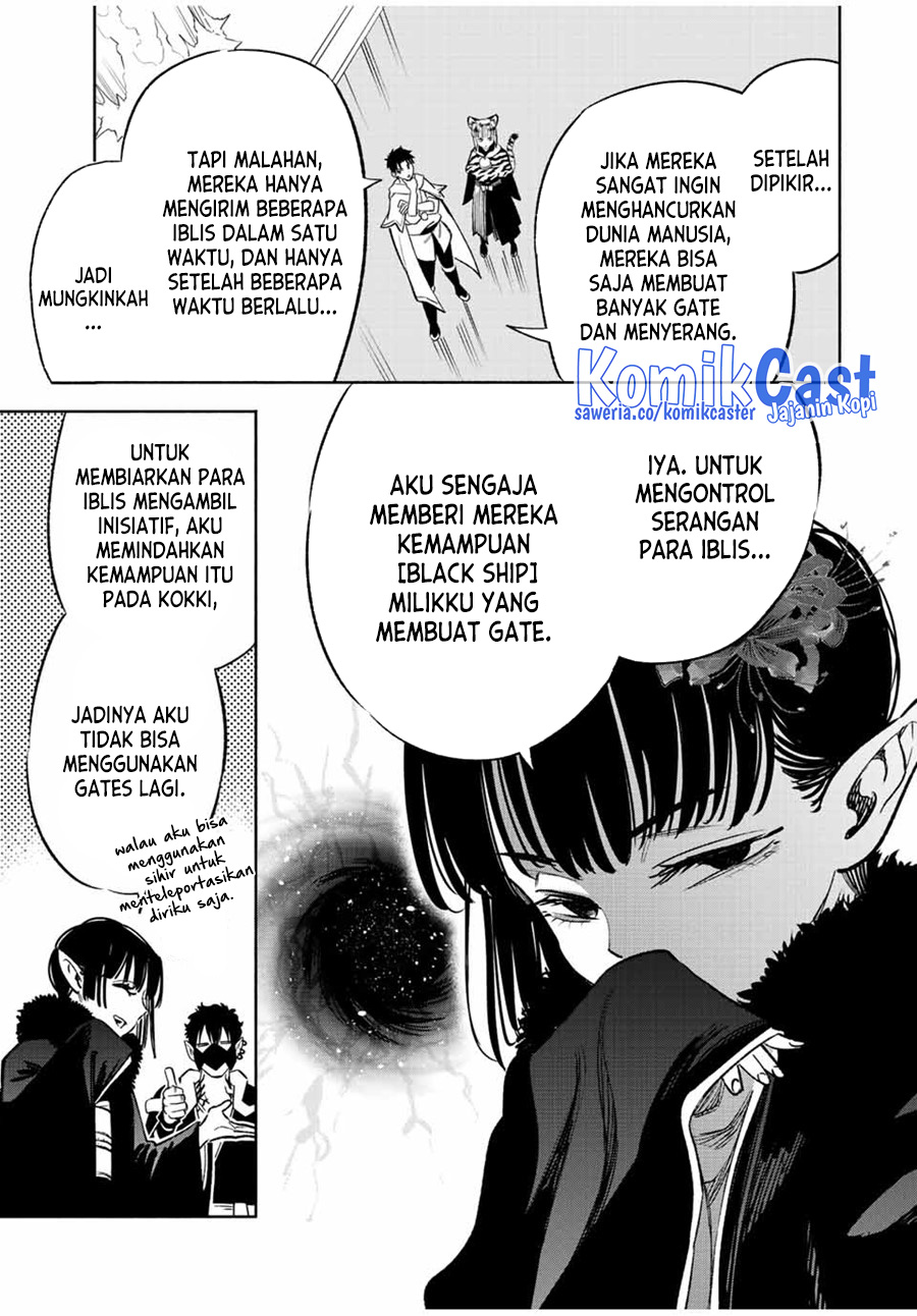 The Unfavorable Job “Appraiser” Is Actually the Strongest Chapter 71 - halaman 8