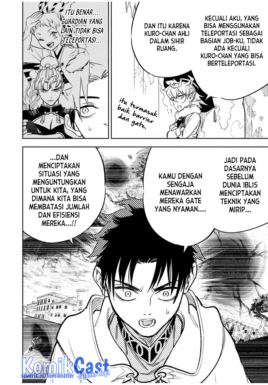 The Unfavorable Job “Appraiser” Is Actually the Strongest Chapter 71 - halaman 9