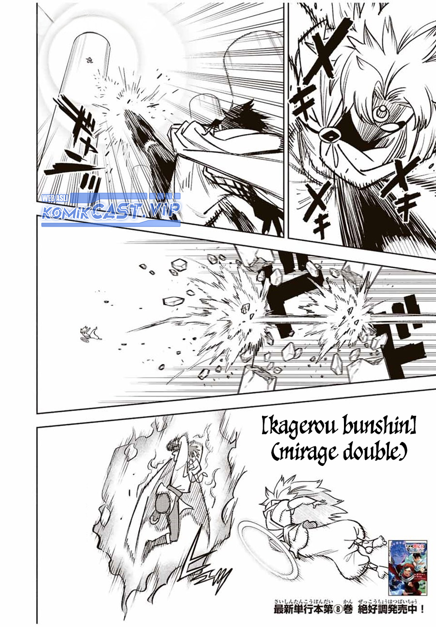 The Unfavorable Job “Appraiser” Is Actually the Strongest Chapter 72 - halaman 11