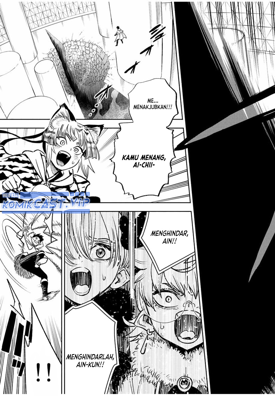 The Unfavorable Job “Appraiser” Is Actually the Strongest Chapter 72 - halaman 16