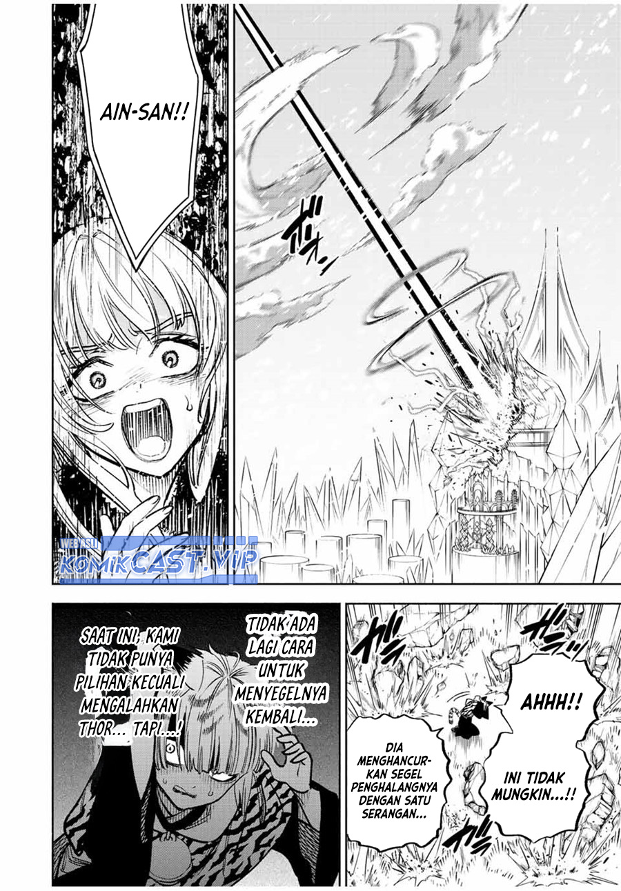 The Unfavorable Job “Appraiser” Is Actually the Strongest Chapter 72 - halaman 19