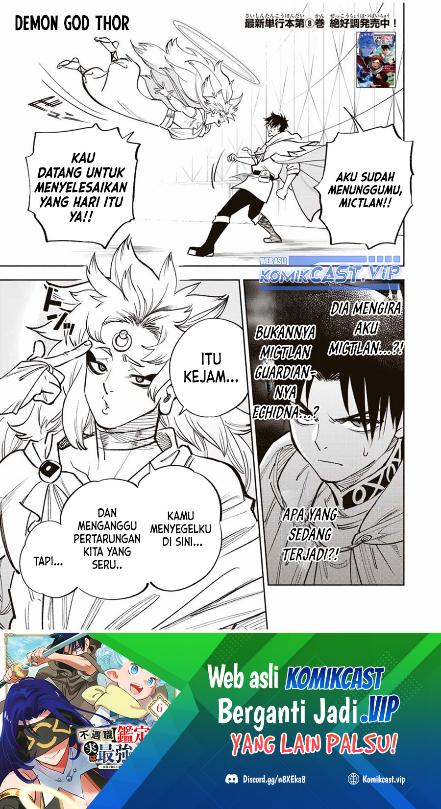 The Unfavorable Job “Appraiser” Is Actually the Strongest Chapter 72 - halaman 2