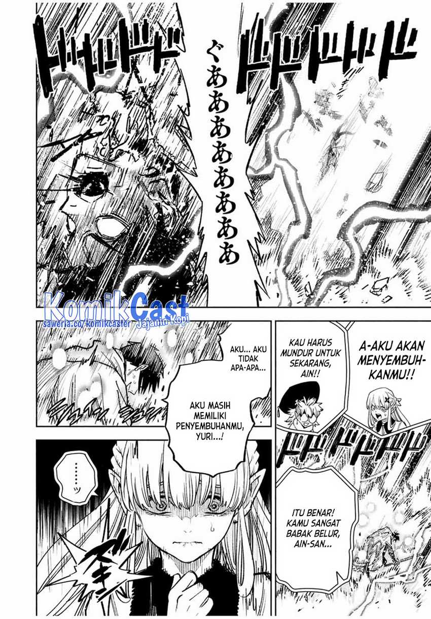 The Unfavorable Job “Appraiser” Is Actually the Strongest Chapter 73 - halaman 11