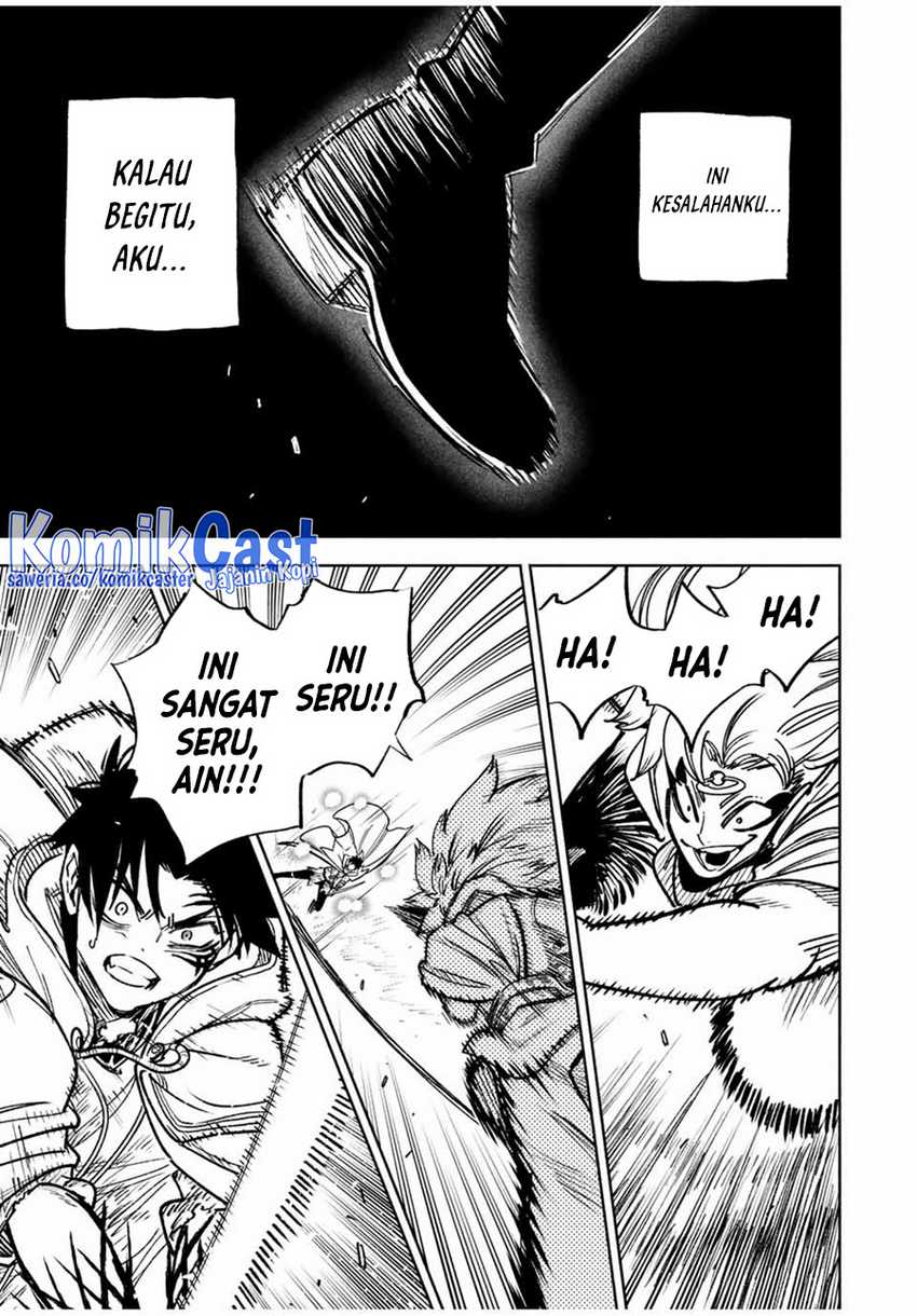 The Unfavorable Job “Appraiser” Is Actually the Strongest Chapter 73 - halaman 14