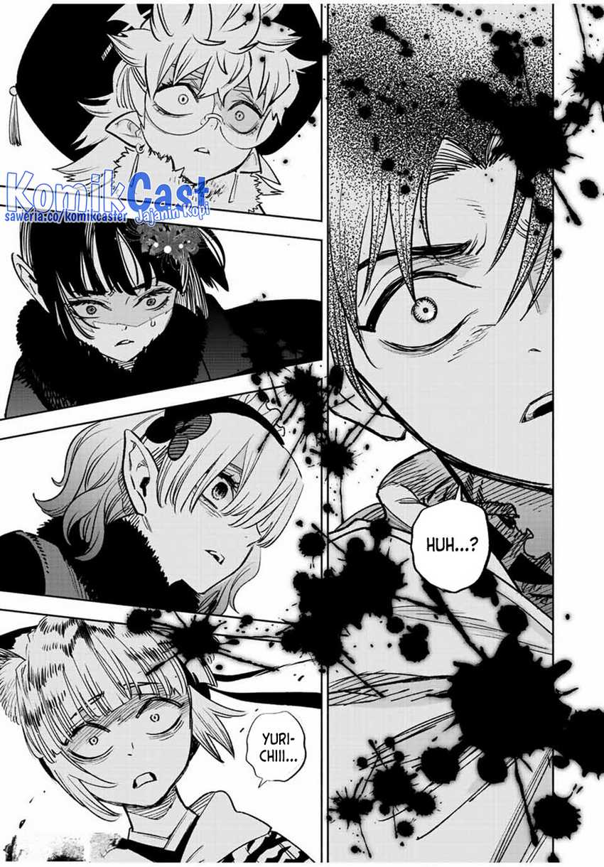 The Unfavorable Job “Appraiser” Is Actually the Strongest Chapter 73 - halaman 16