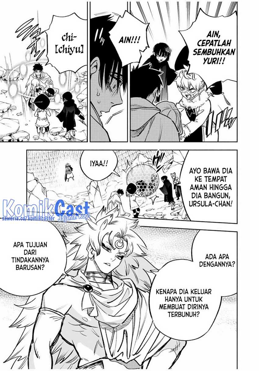 The Unfavorable Job “Appraiser” Is Actually the Strongest Chapter 73 - halaman 18