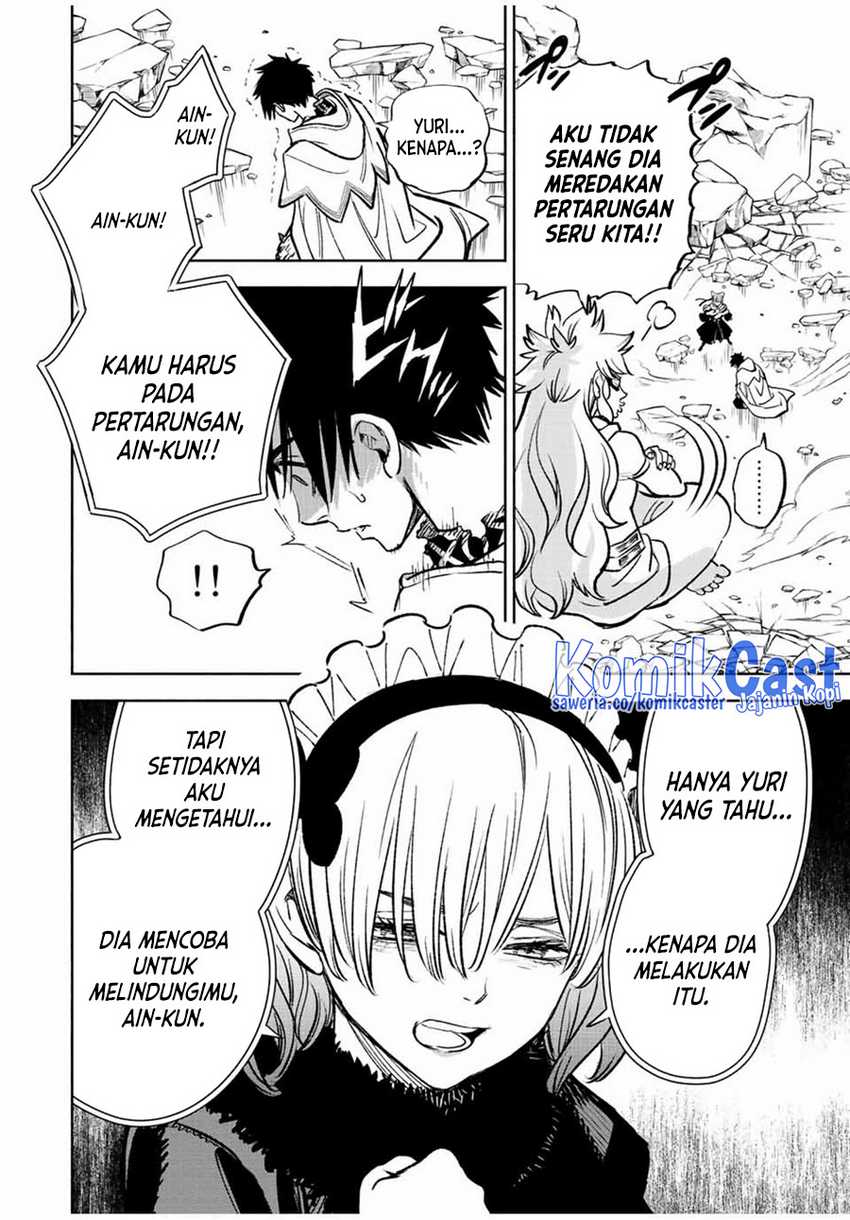 The Unfavorable Job “Appraiser” Is Actually the Strongest Chapter 73 - halaman 19