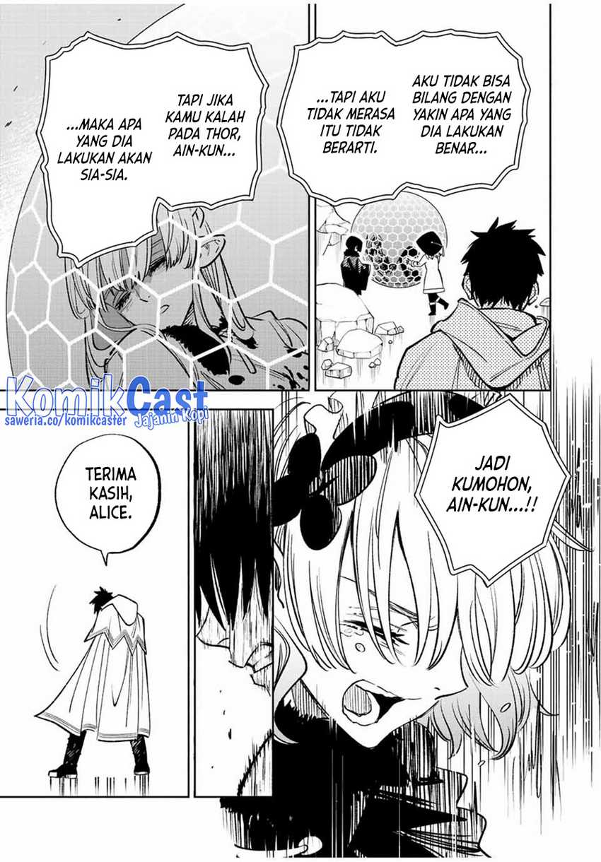 The Unfavorable Job “Appraiser” Is Actually the Strongest Chapter 73 - halaman 20