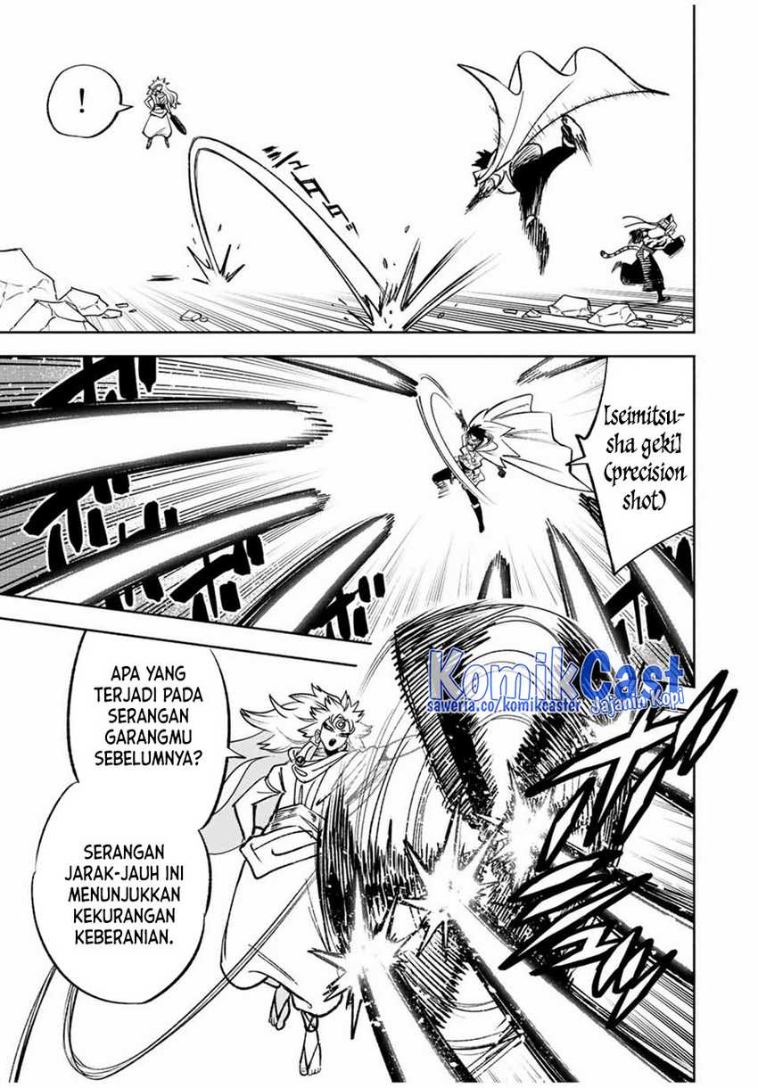 The Unfavorable Job “Appraiser” Is Actually the Strongest Chapter 73 - halaman 22