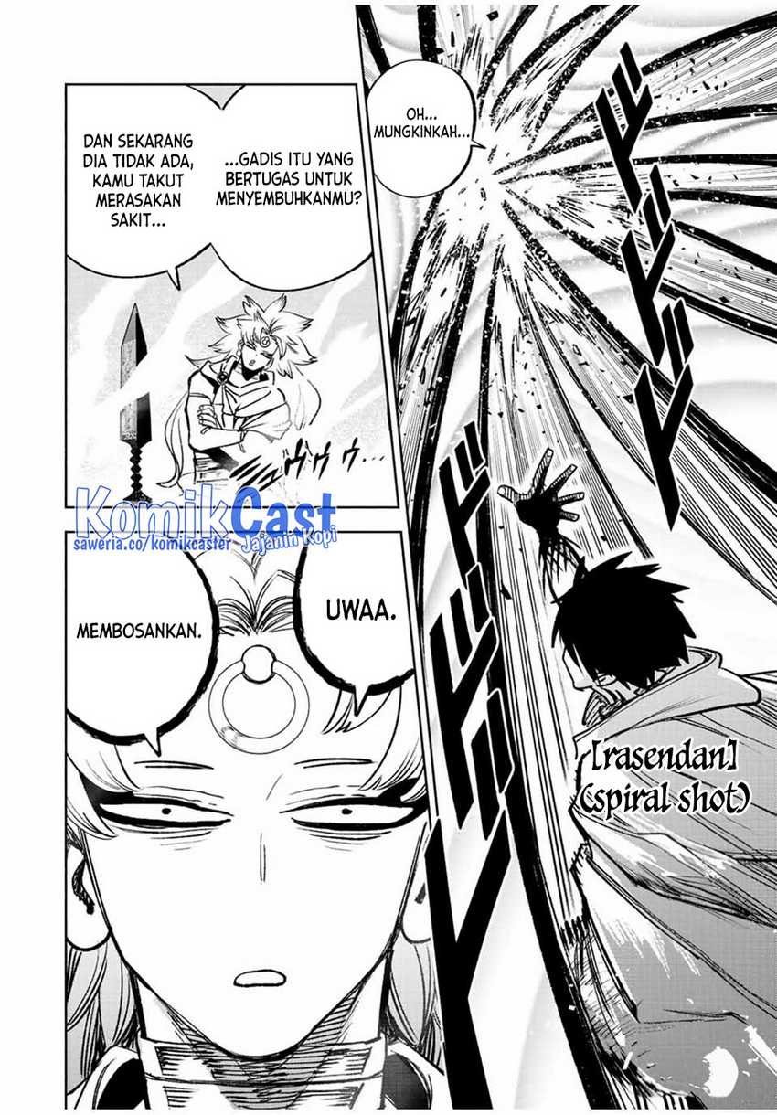 The Unfavorable Job “Appraiser” Is Actually the Strongest Chapter 73 - halaman 23