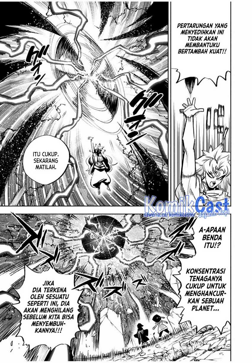 The Unfavorable Job “Appraiser” Is Actually the Strongest Chapter 73 - halaman 24