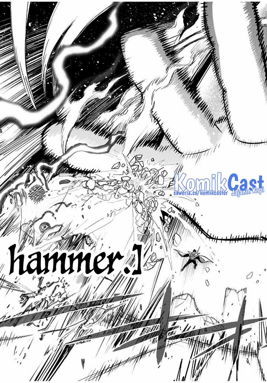 The Unfavorable Job “Appraiser” Is Actually the Strongest Chapter 73 - halaman 26