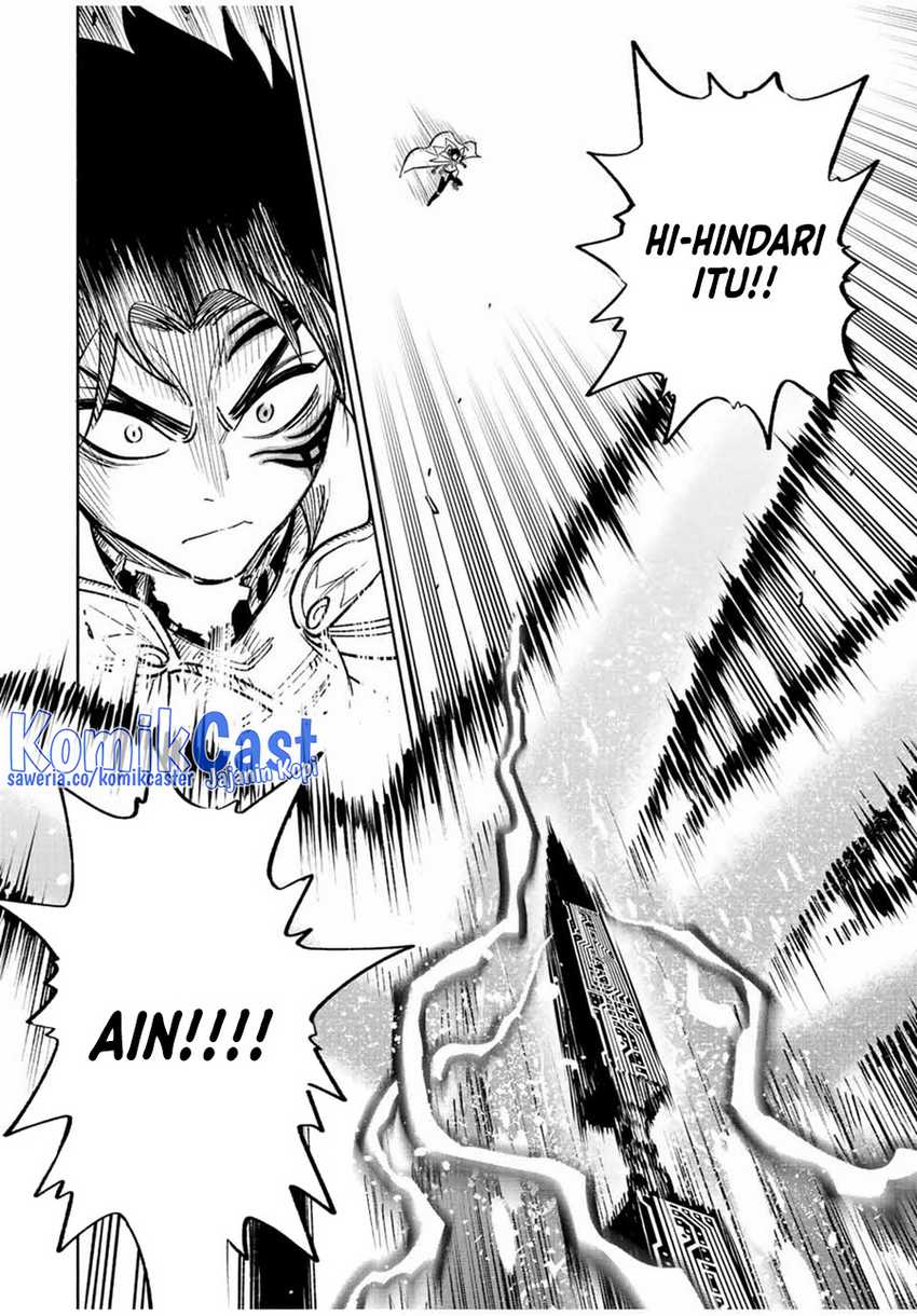 The Unfavorable Job “Appraiser” Is Actually the Strongest Chapter 73 - halaman 27