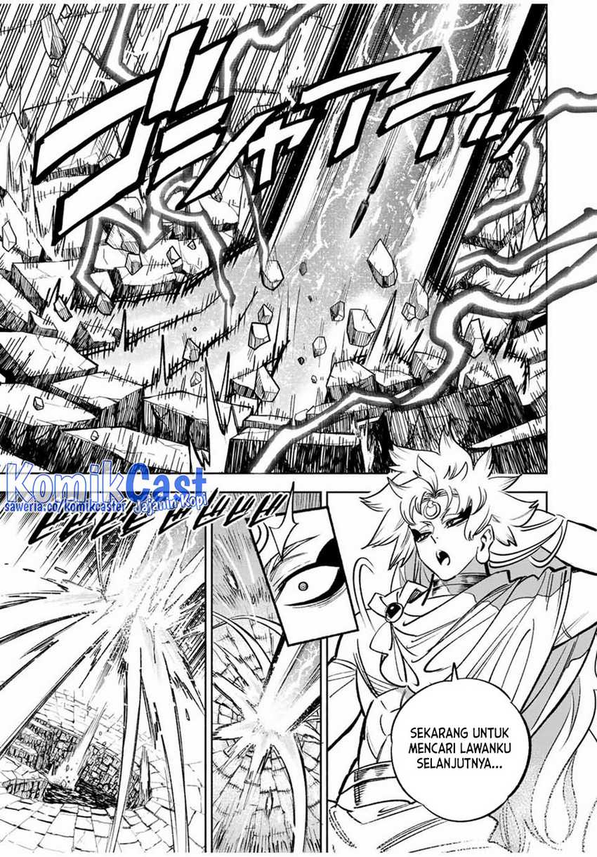 The Unfavorable Job “Appraiser” Is Actually the Strongest Chapter 73 - halaman 28