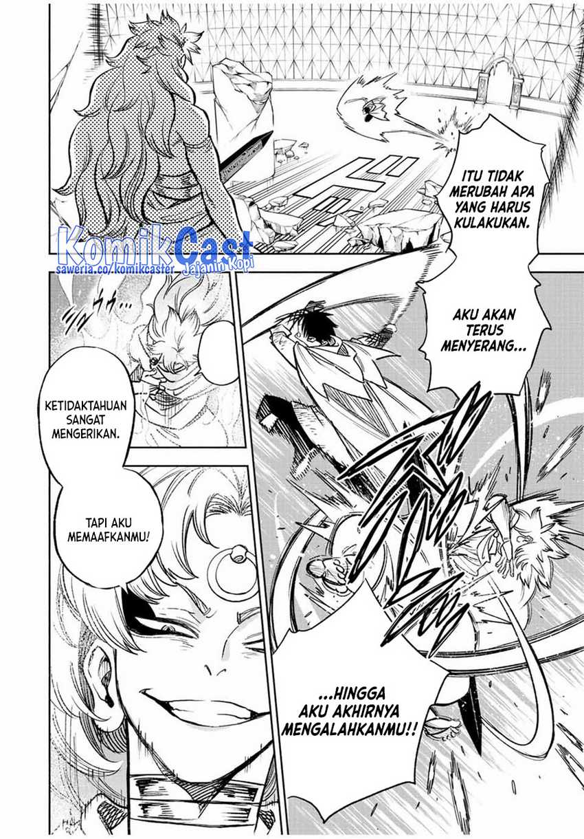 The Unfavorable Job “Appraiser” Is Actually the Strongest Chapter 73 - halaman 3