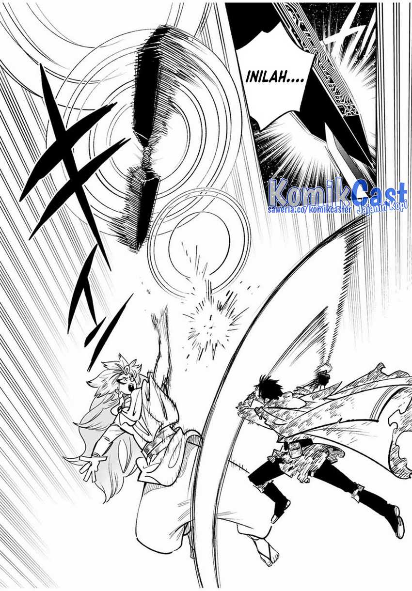 The Unfavorable Job “Appraiser” Is Actually the Strongest Chapter 73 - halaman 30