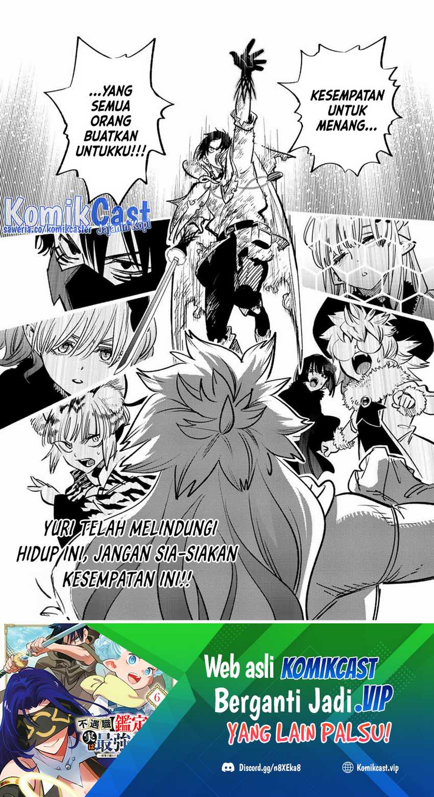 The Unfavorable Job “Appraiser” Is Actually the Strongest Chapter 73 - halaman 31