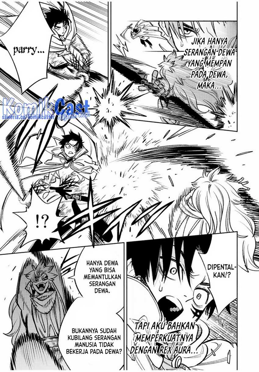 The Unfavorable Job “Appraiser” Is Actually the Strongest Chapter 73 - halaman 4