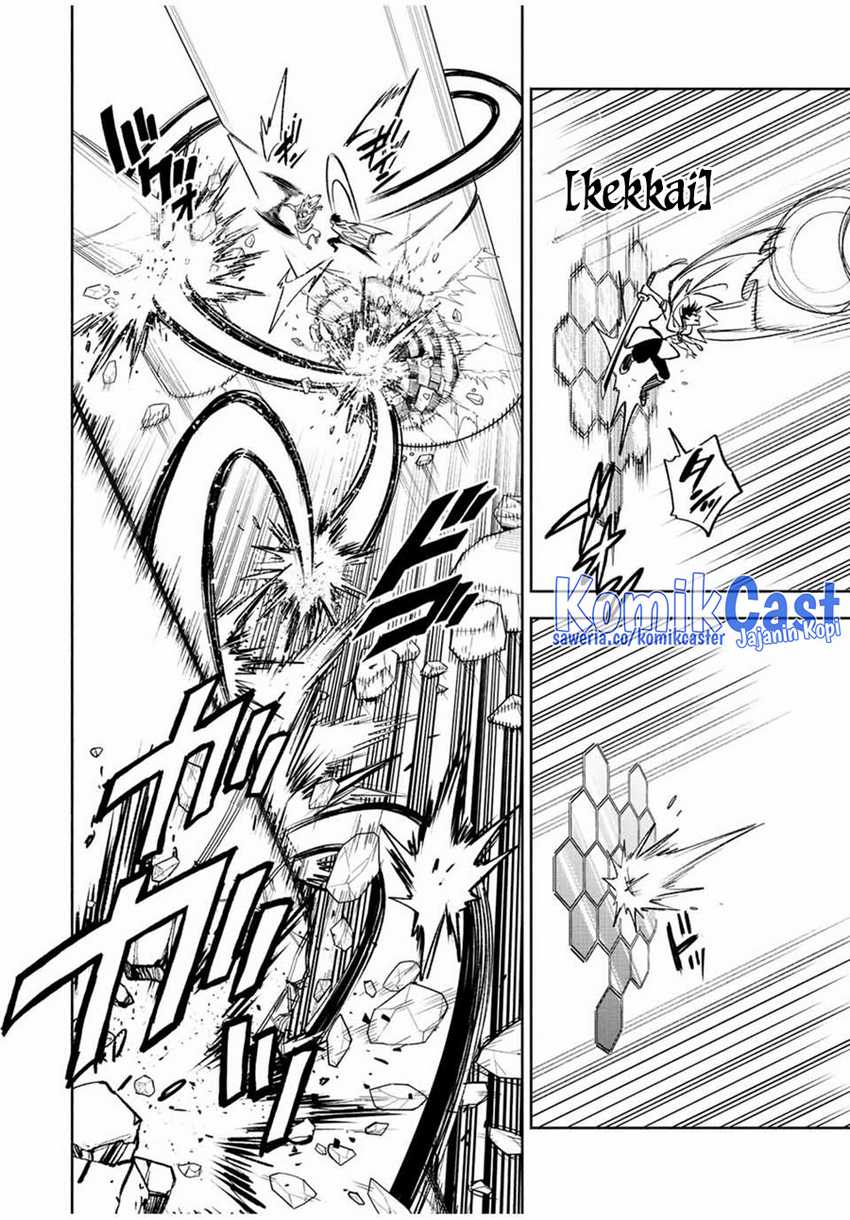 The Unfavorable Job “Appraiser” Is Actually the Strongest Chapter 73 - halaman 7