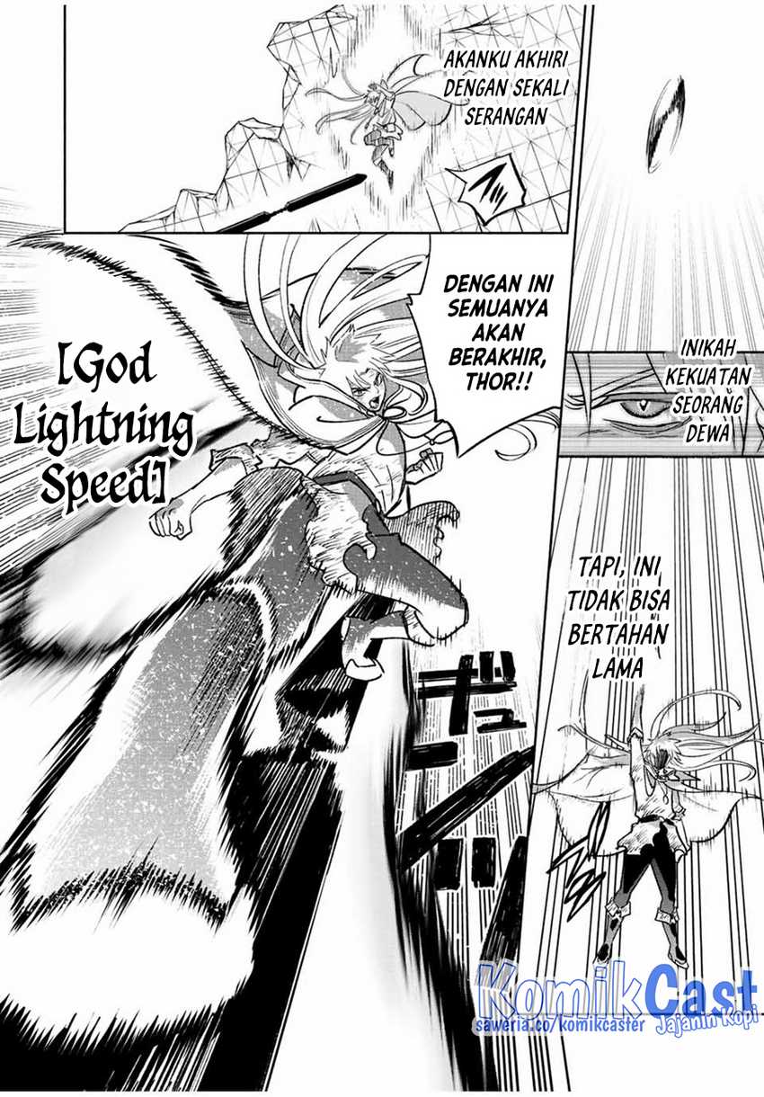 The Unfavorable Job “Appraiser” Is Actually the Strongest Chapter 74 - halaman 10