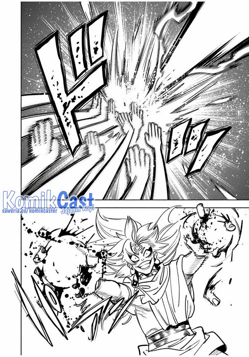 The Unfavorable Job “Appraiser” Is Actually the Strongest Chapter 74 - halaman 12
