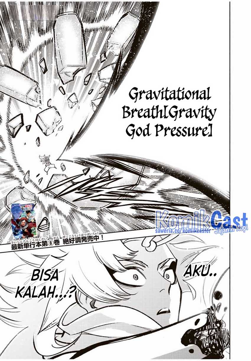 The Unfavorable Job “Appraiser” Is Actually the Strongest Chapter 74 - halaman 15