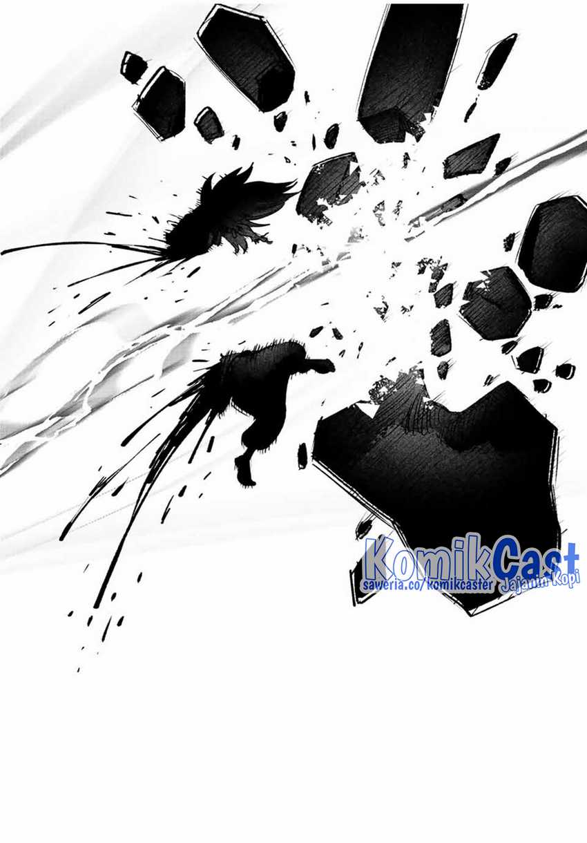 The Unfavorable Job “Appraiser” Is Actually the Strongest Chapter 74 - halaman 16