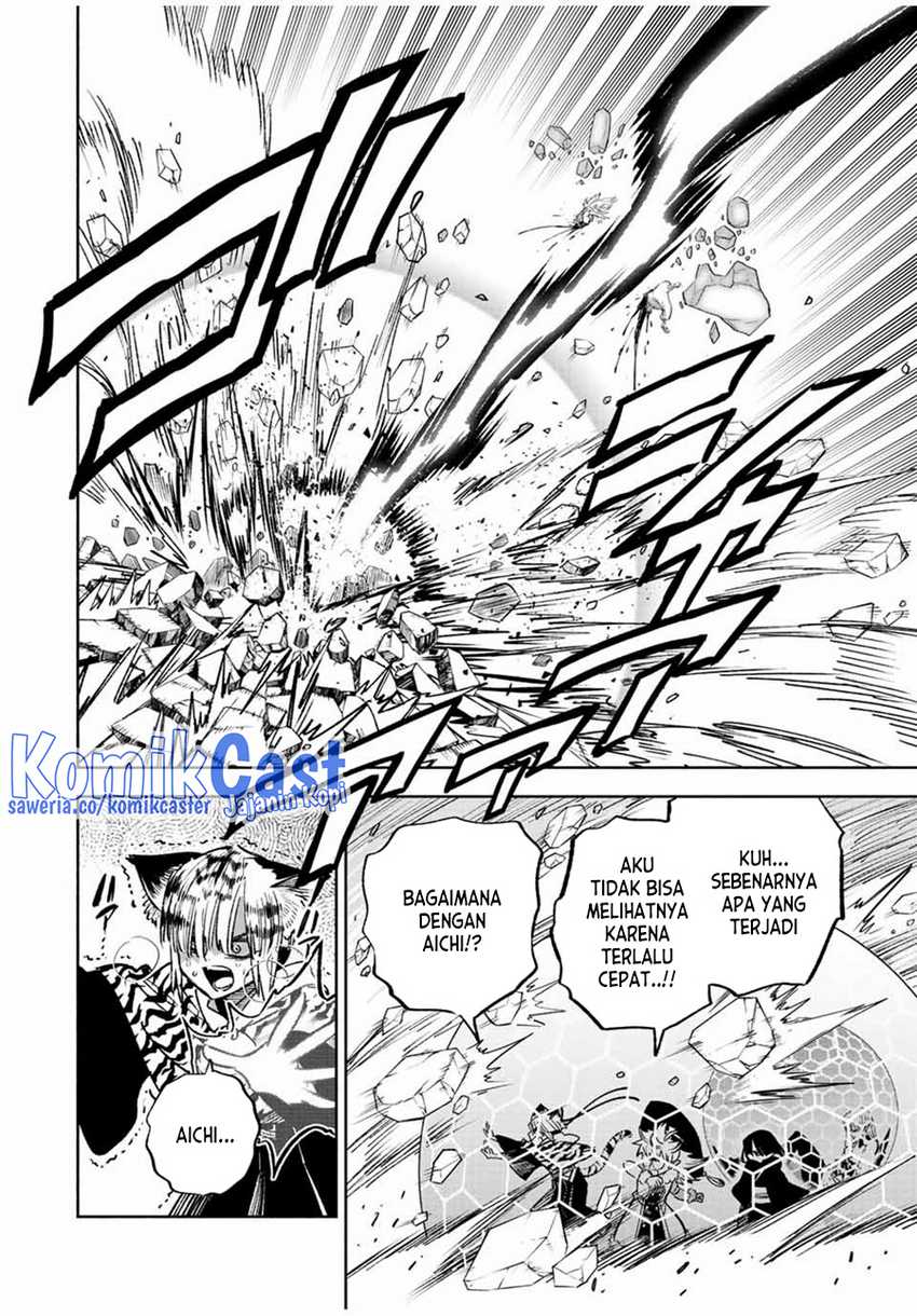 The Unfavorable Job “Appraiser” Is Actually the Strongest Chapter 74 - halaman 18