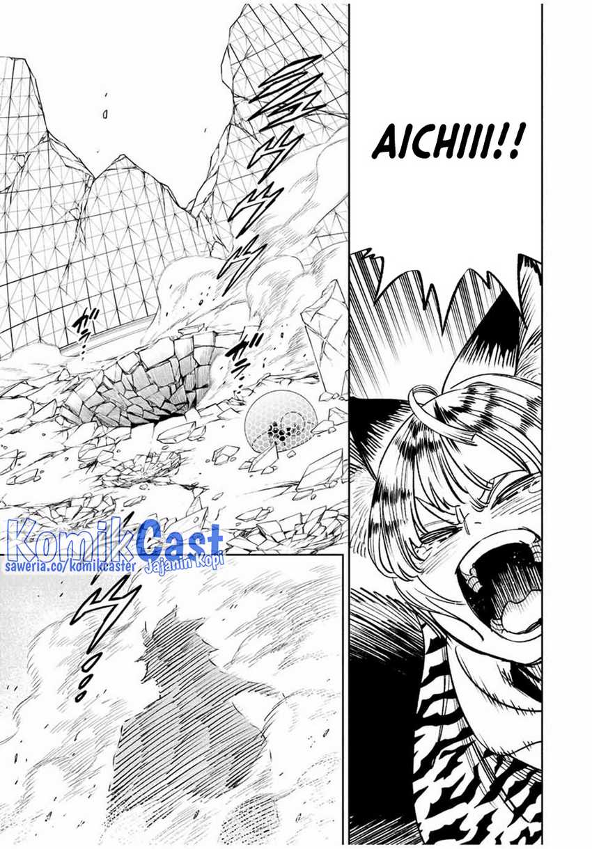 The Unfavorable Job “Appraiser” Is Actually the Strongest Chapter 74 - halaman 19