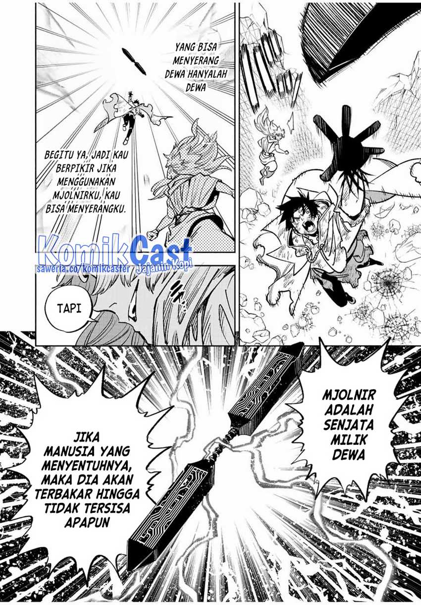The Unfavorable Job “Appraiser” Is Actually the Strongest Chapter 74 - halaman 2
