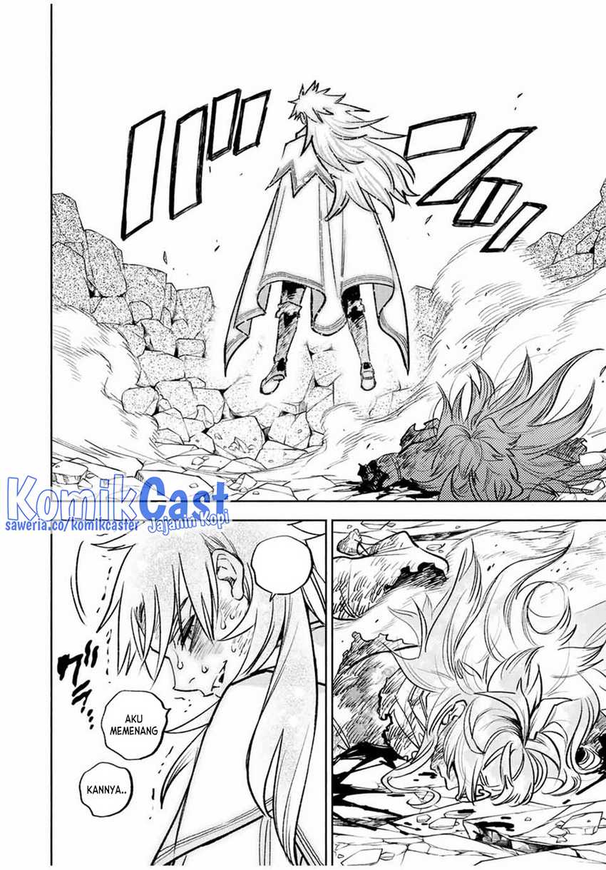The Unfavorable Job “Appraiser” Is Actually the Strongest Chapter 74 - halaman 20