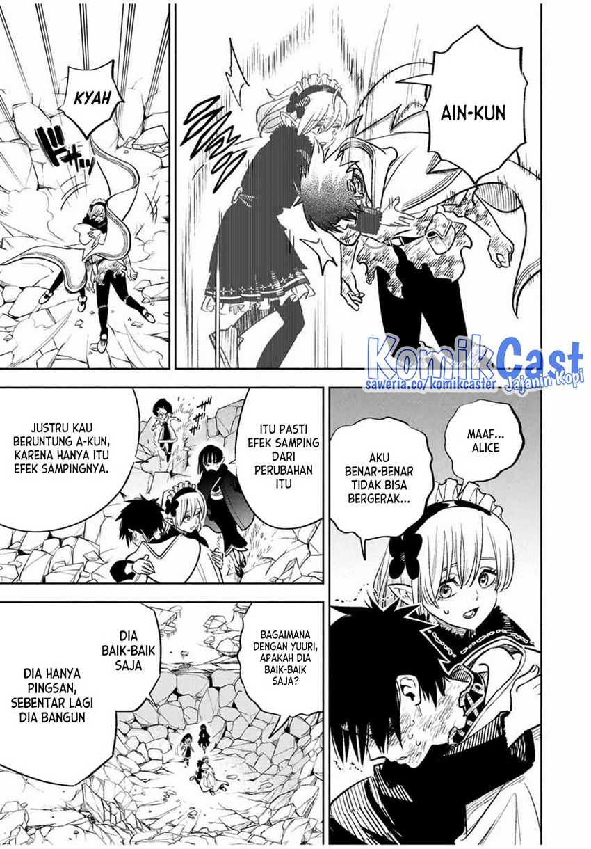 The Unfavorable Job “Appraiser” Is Actually the Strongest Chapter 74 - halaman 21