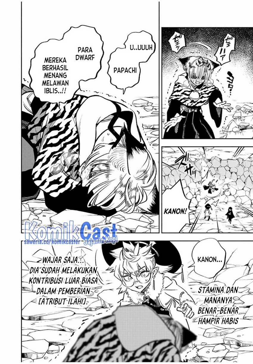 The Unfavorable Job “Appraiser” Is Actually the Strongest Chapter 74 - halaman 22
