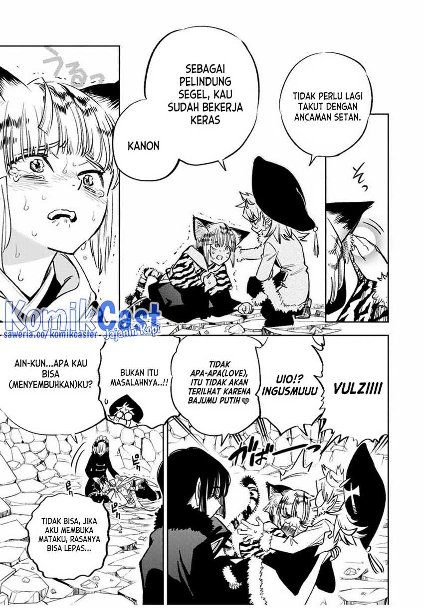 The Unfavorable Job “Appraiser” Is Actually the Strongest Chapter 74 - halaman 23