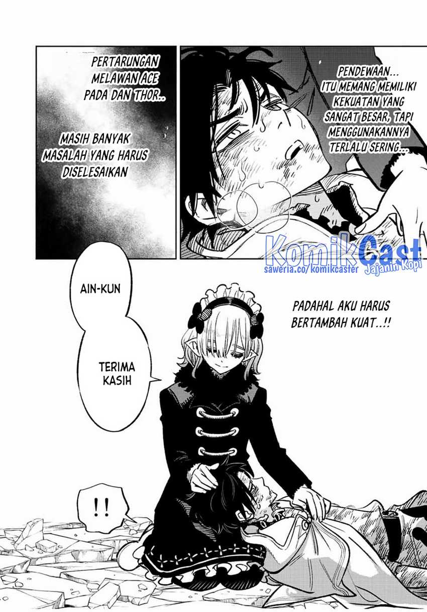 The Unfavorable Job “Appraiser” Is Actually the Strongest Chapter 74 - halaman 24
